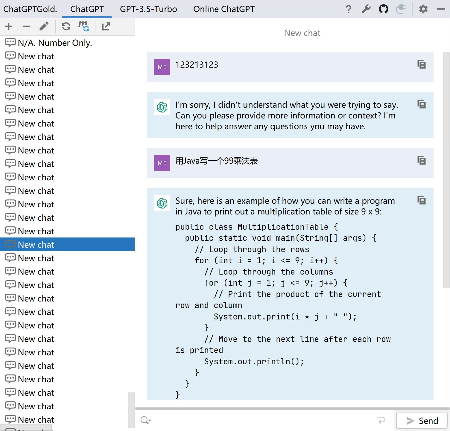 Conversation Manager.png